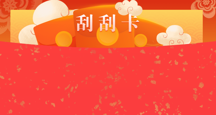 加拿大28预测,精准预测,加拿大pc官方开奖预测,加拿大2.8pc预测,结果查询