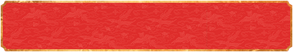 加拿大28预测,精准预测,加拿大pc官方开奖预测,加拿大2.8pc预测,结果查询